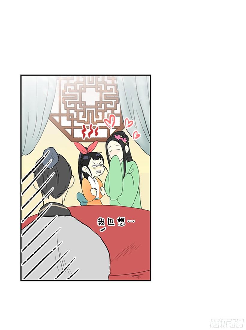 优秀哥哥19