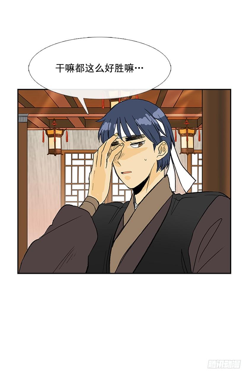 黑手帮31