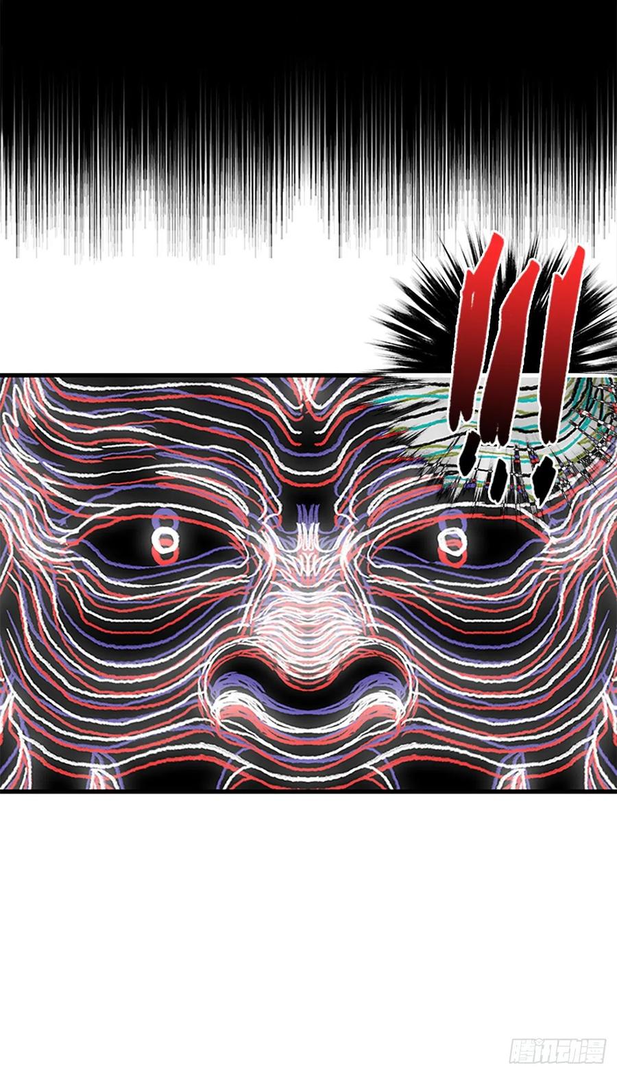 432.神格（1）3