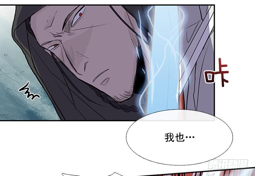 天魔15