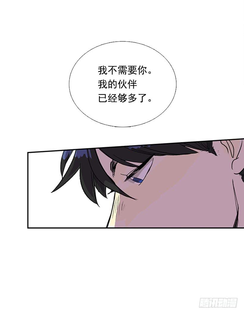 死期28