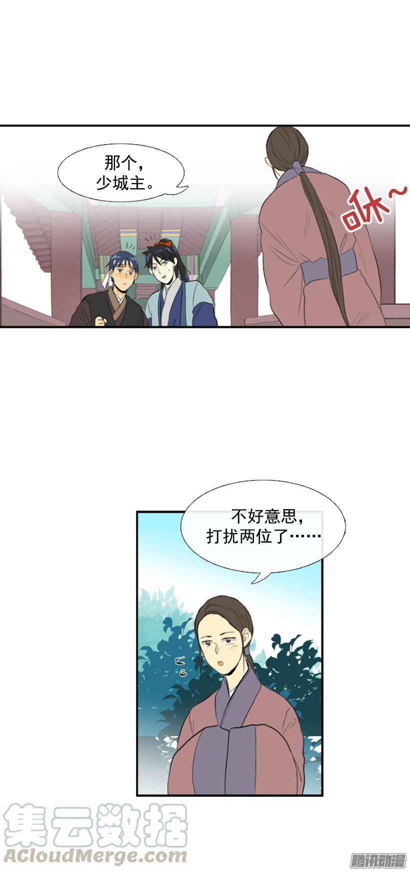 讨厌天才10
