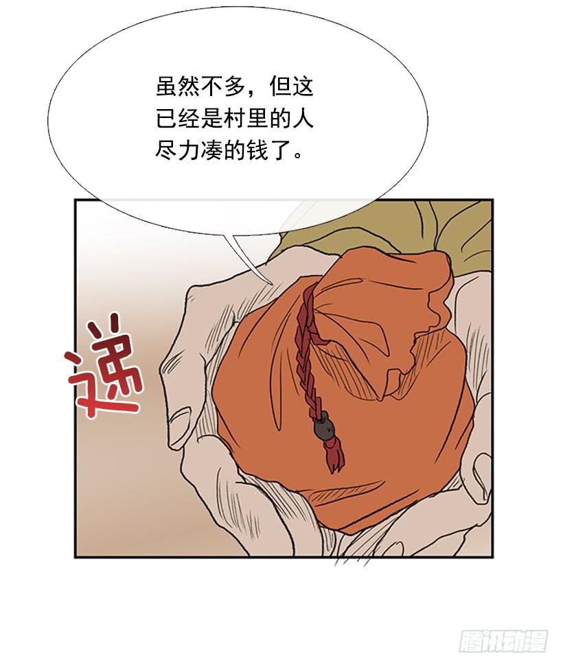 回报22