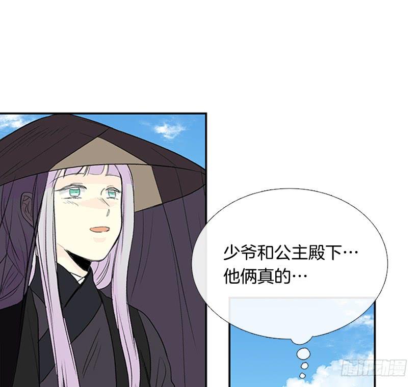 幕后17