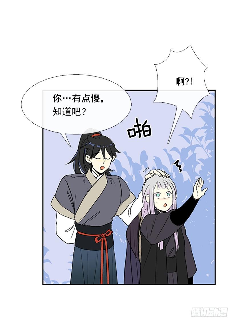 约定 416