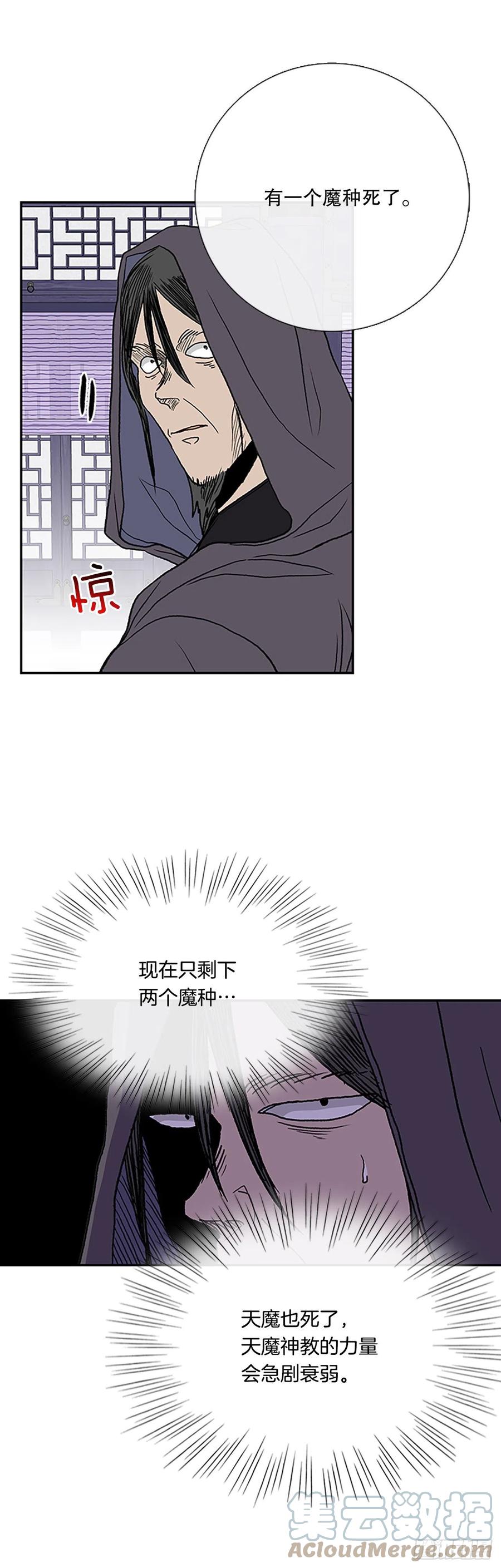 追杀（1）10
