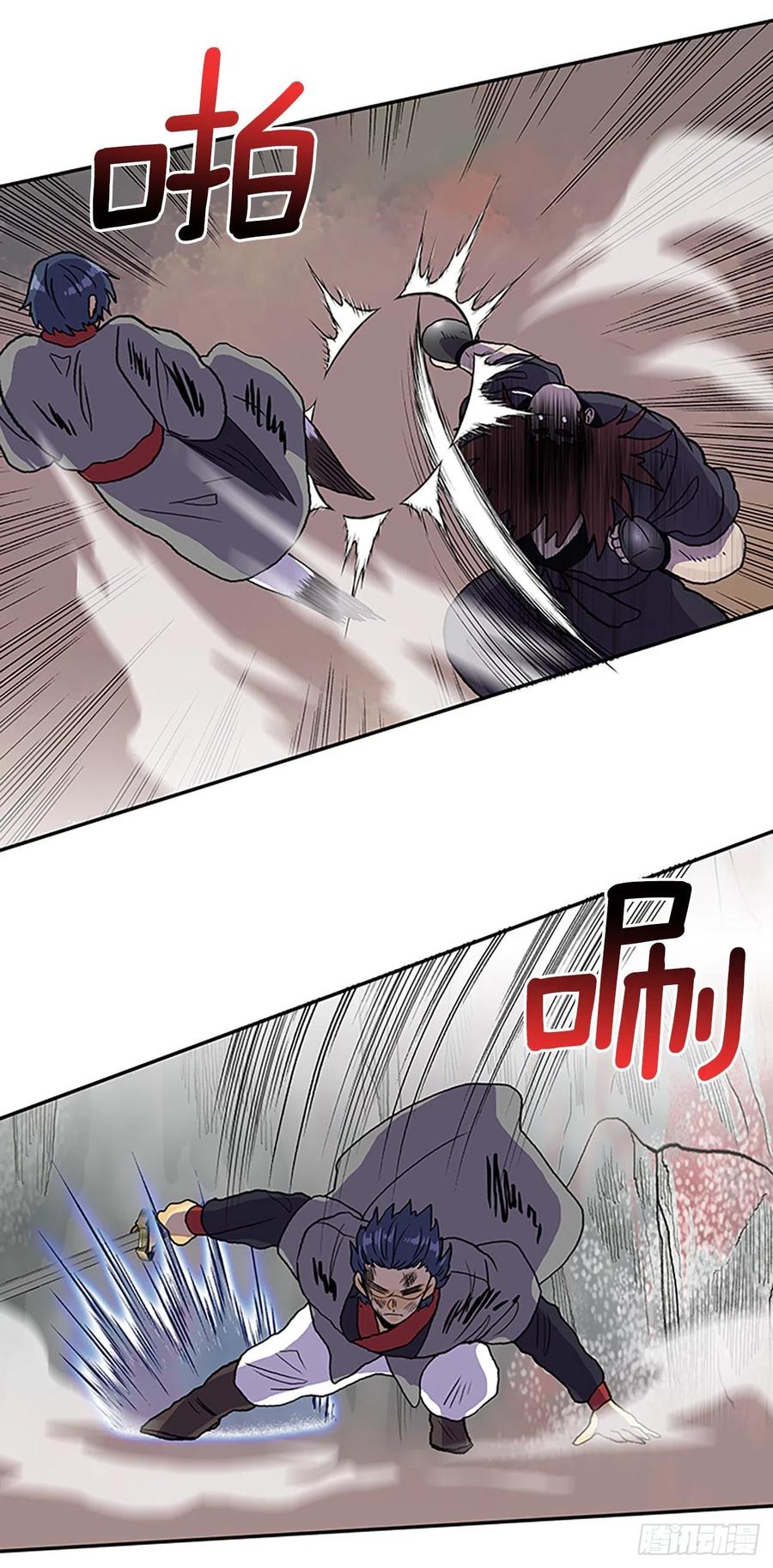 407.战况焦灼（2）15