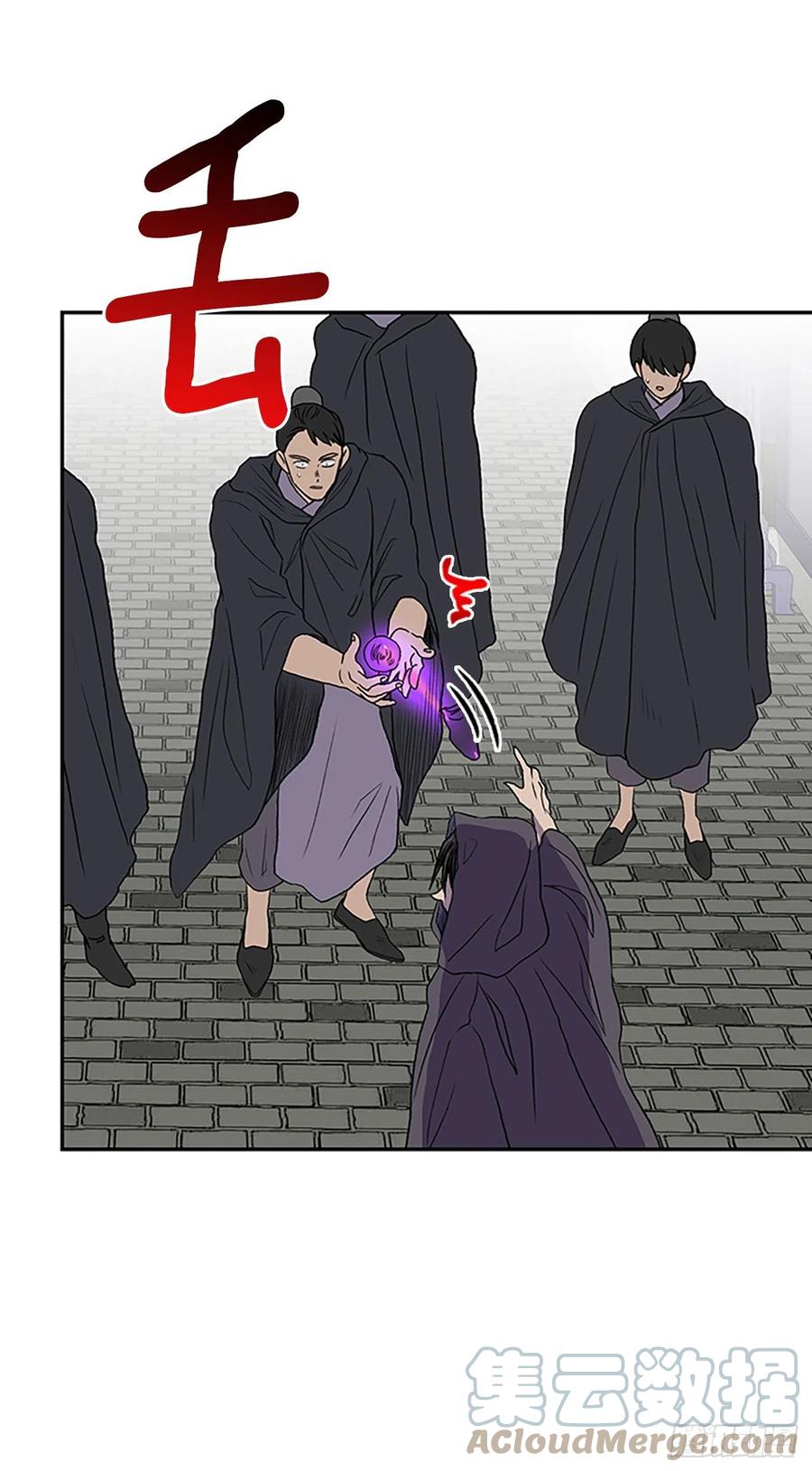 追杀（1）6