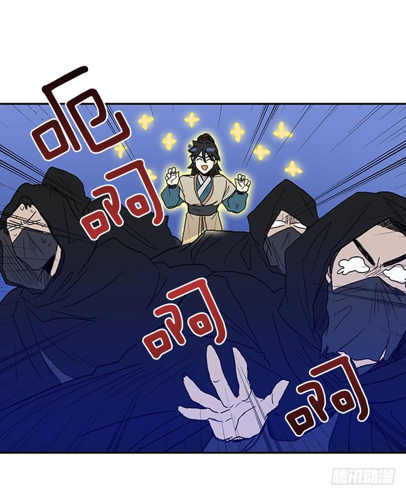 约定 35