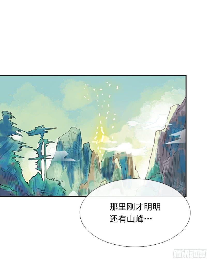 急讯5