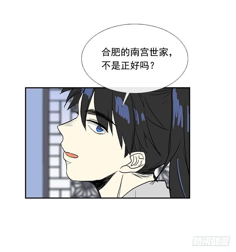 监视19