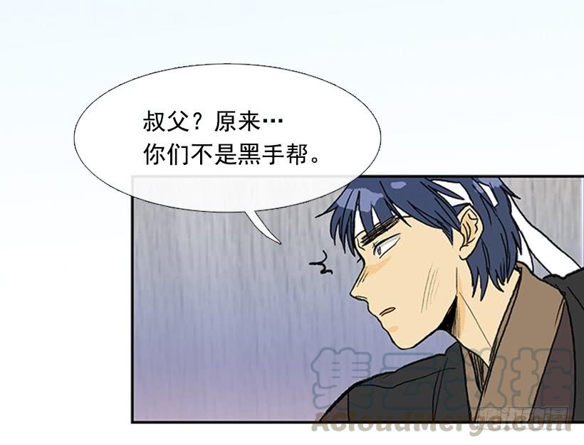 识破20