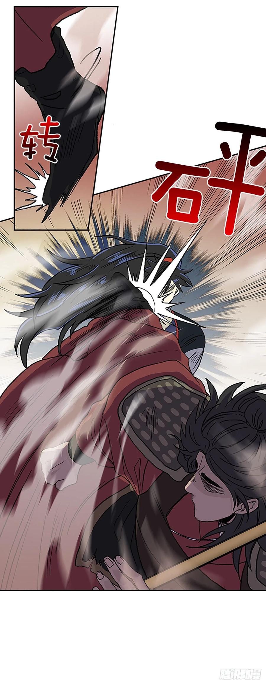 挑战（2）19