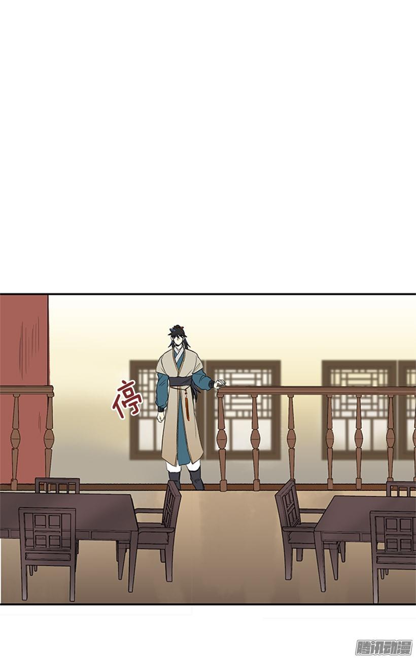 如约而至18