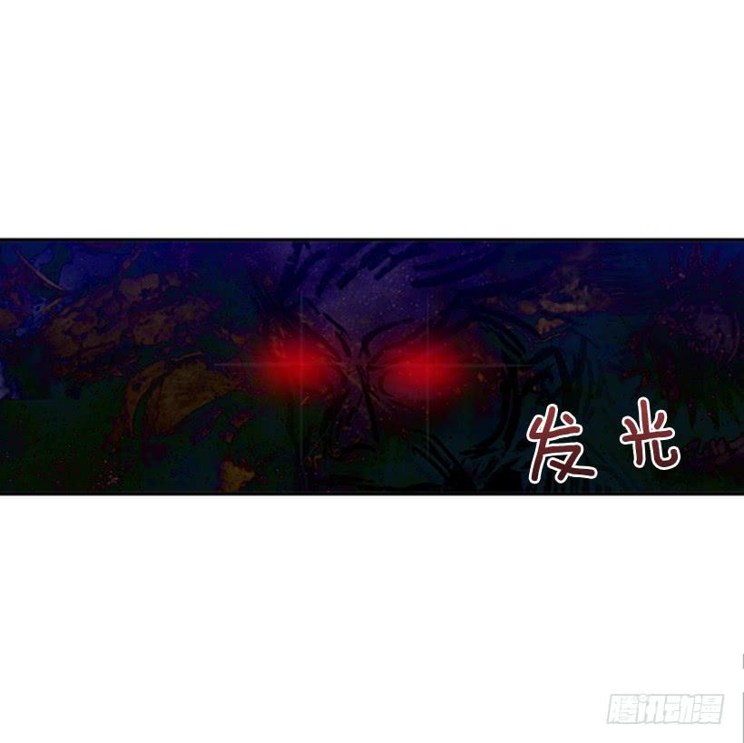求饶7
