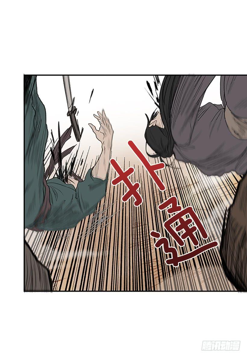 实力 211
