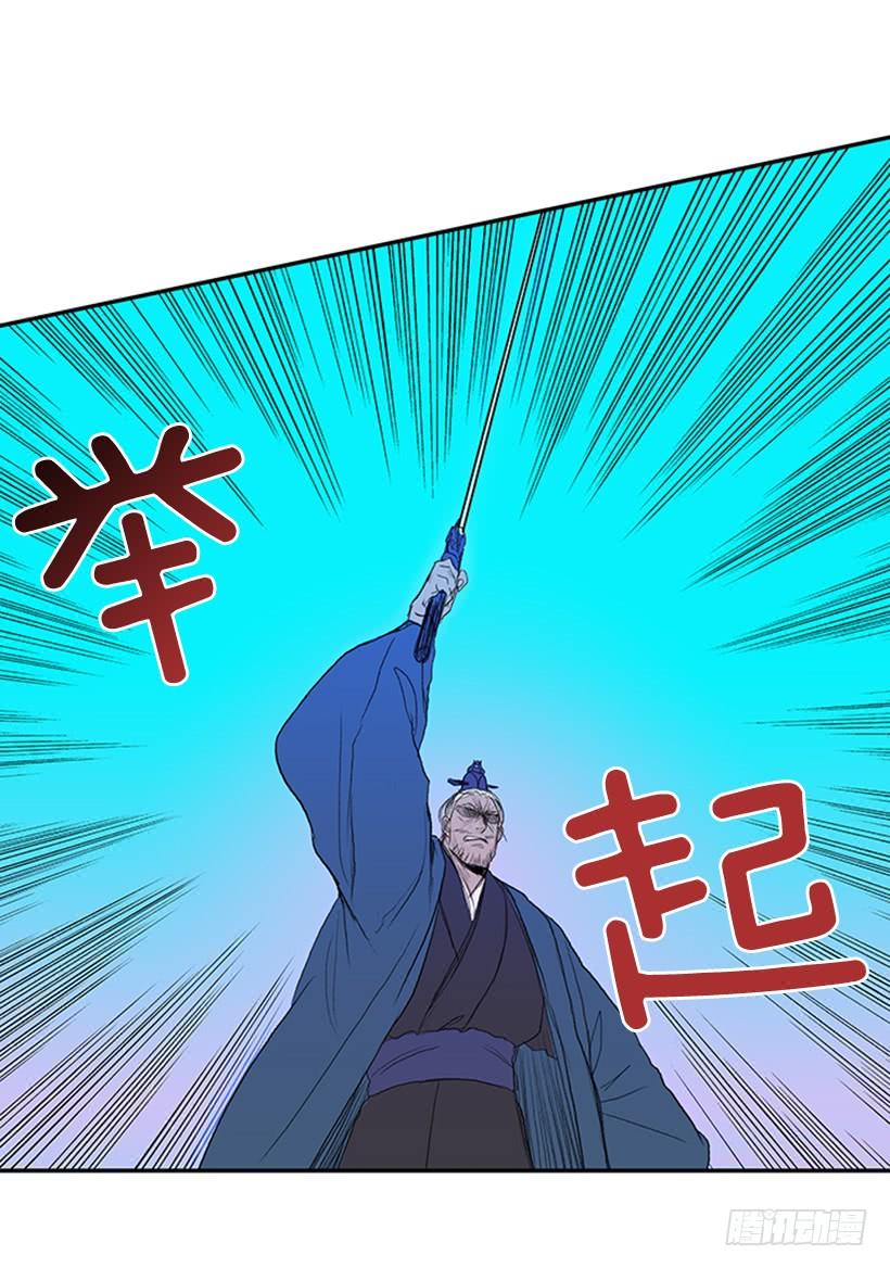 终极5