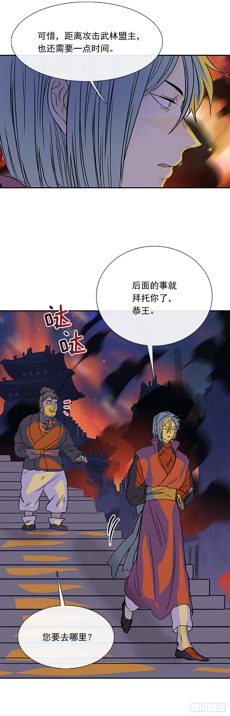 清醒9