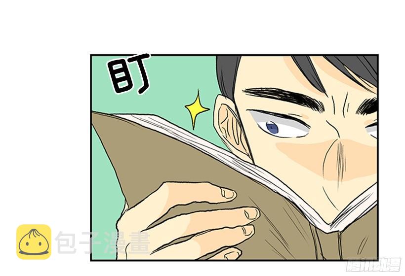 武功秘籍22