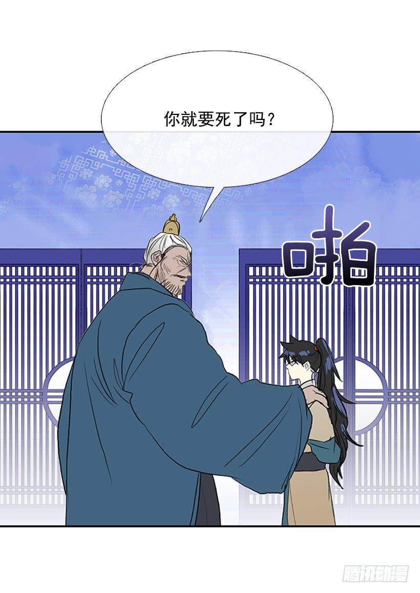 挫败16