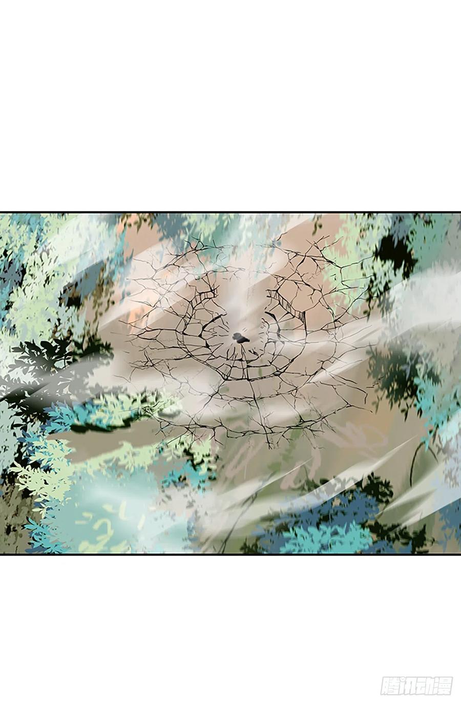 武术（1）1