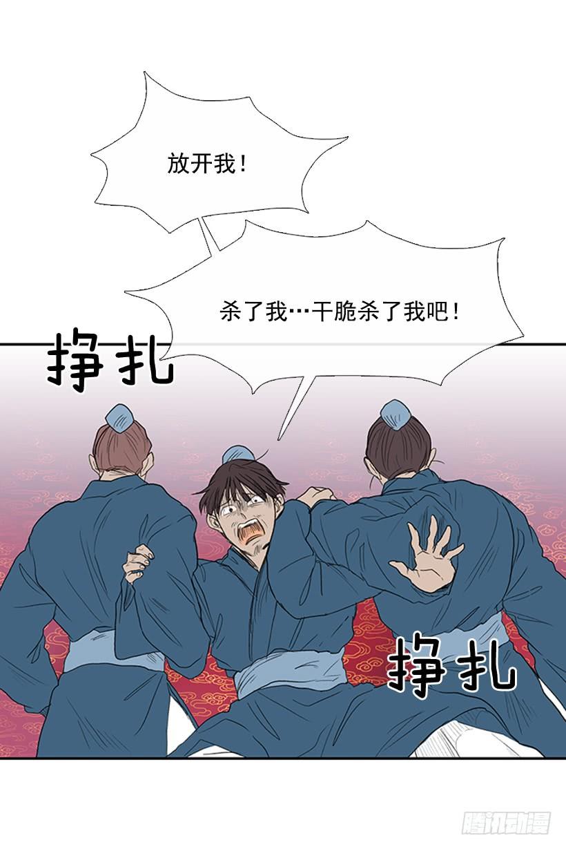 乞求25