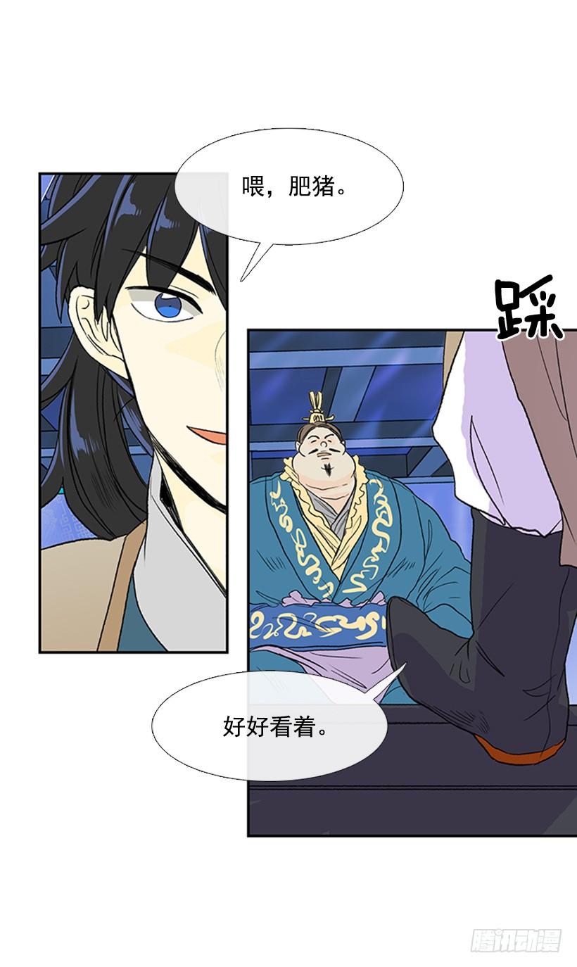 气势27