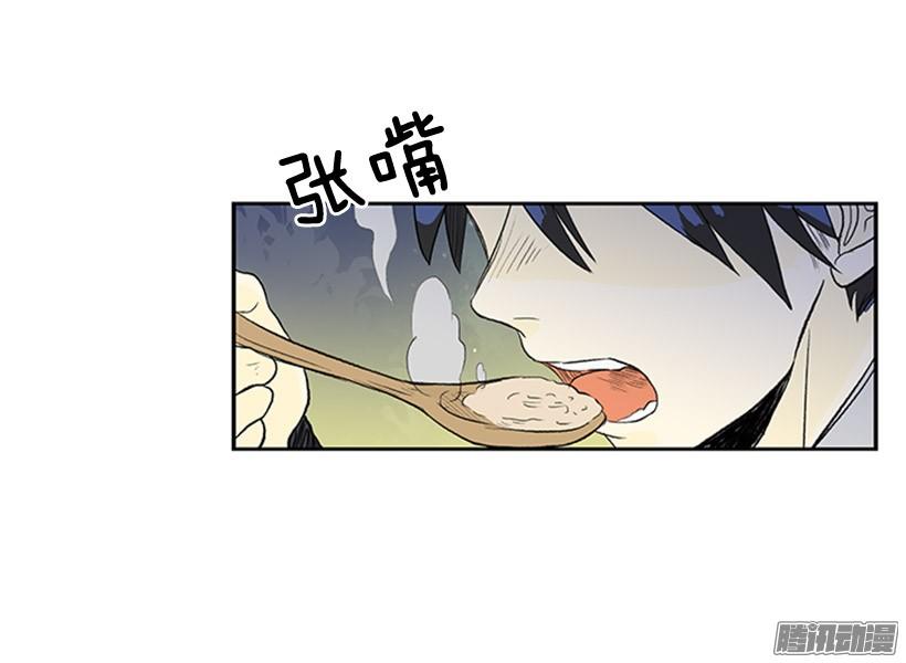 露宿郊外23