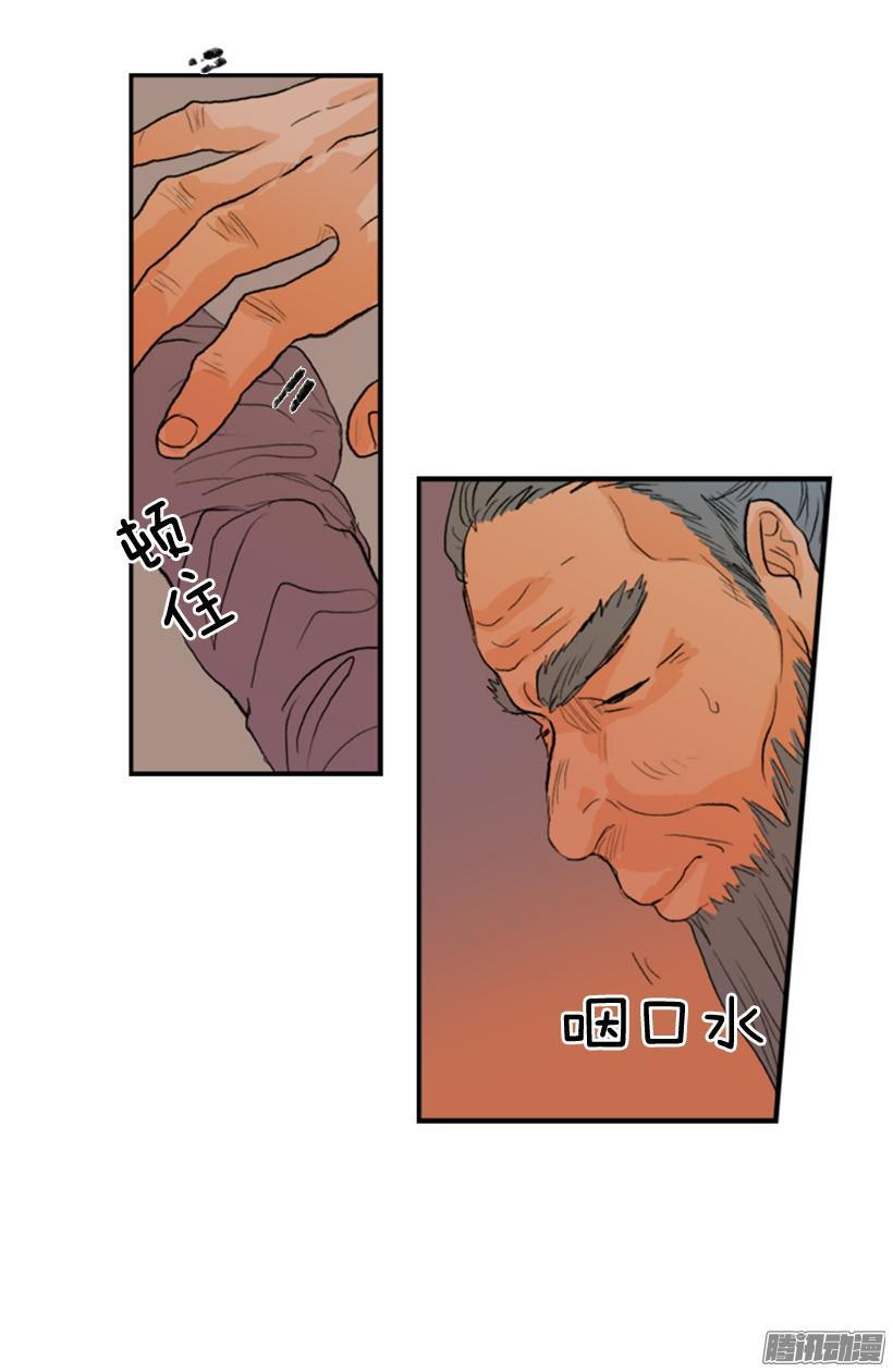 亲自介绍9