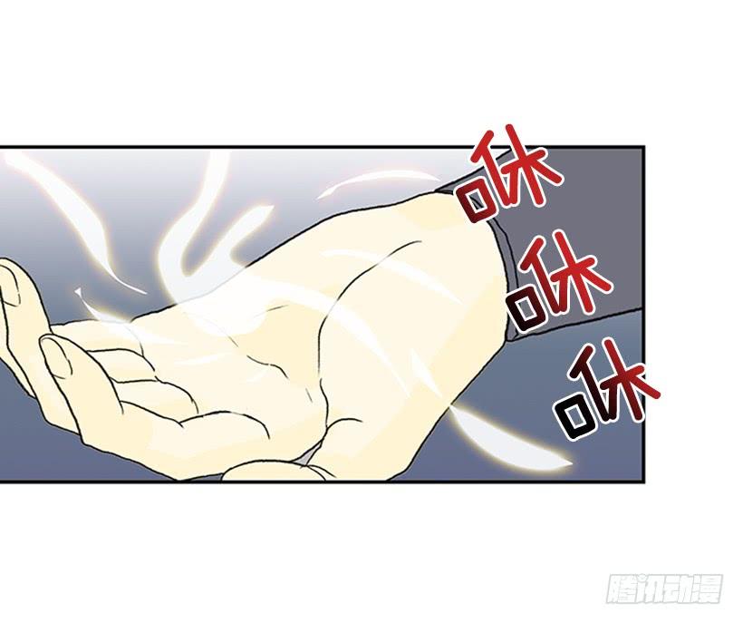改道5