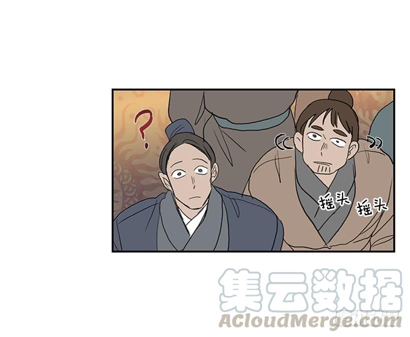 邪气10