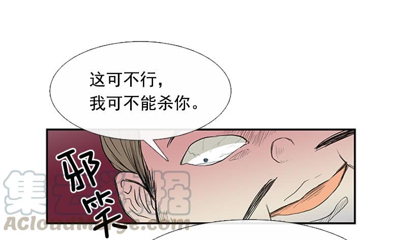 乞求20