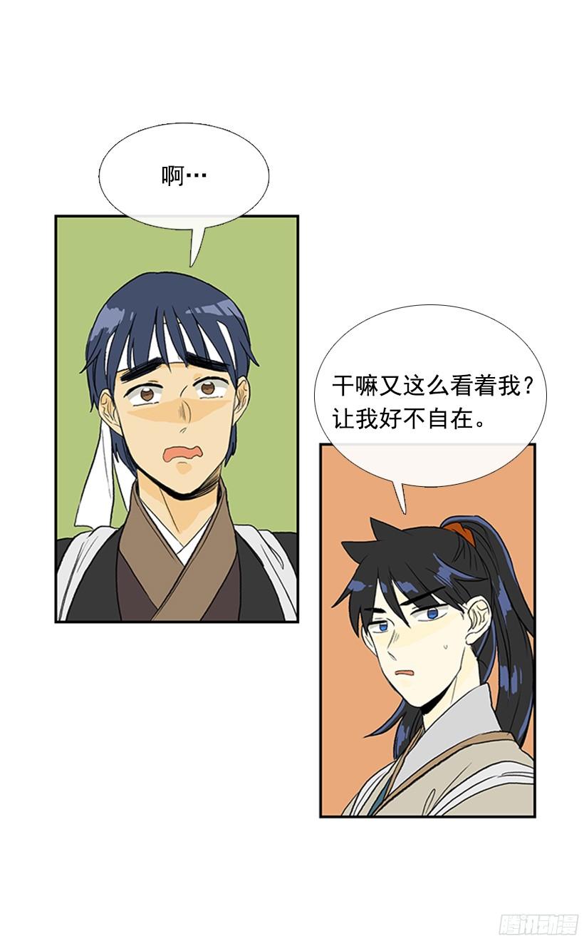 中举31