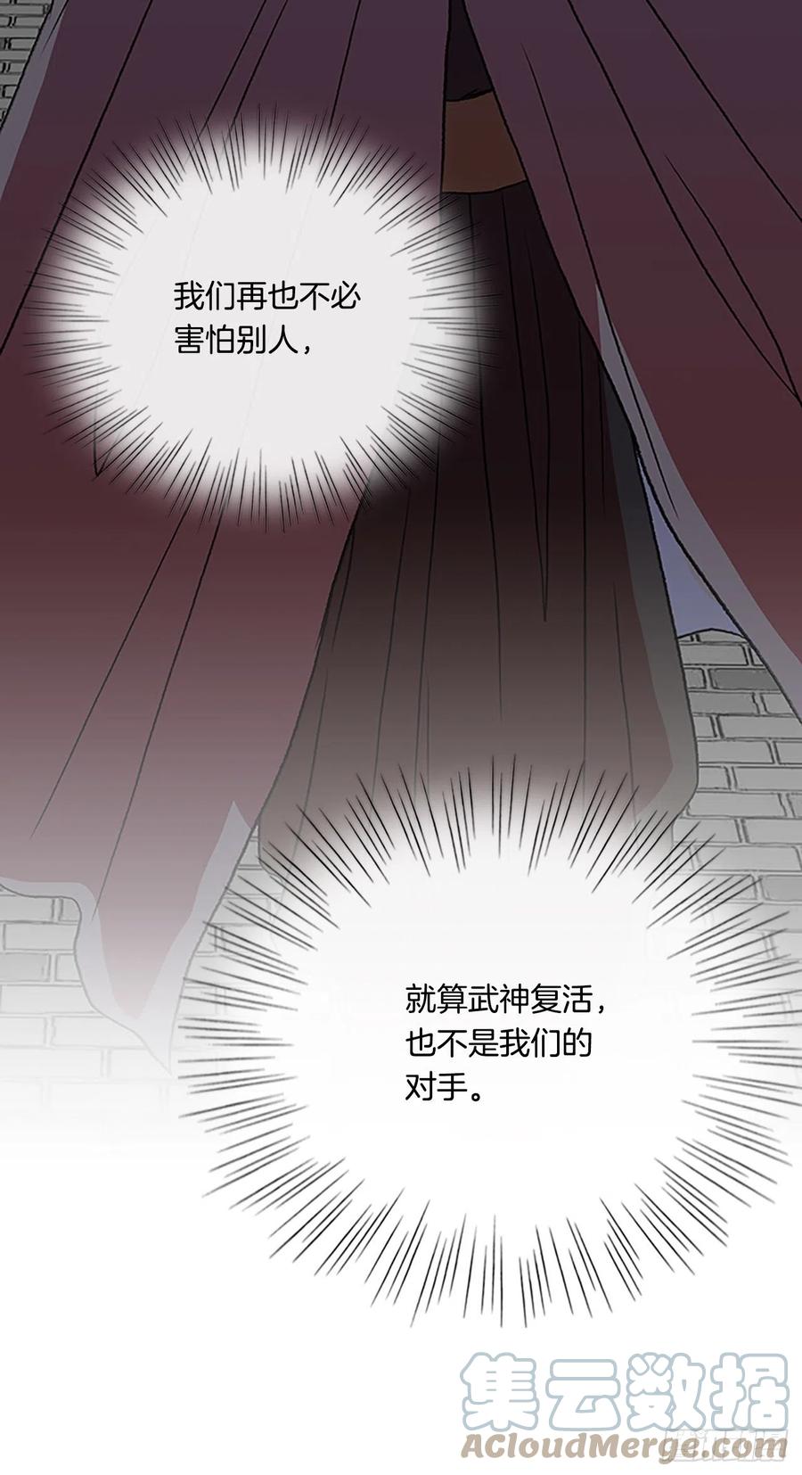追杀（1）16