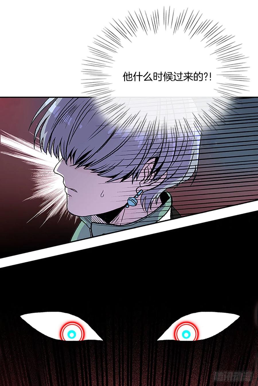 极冰神掌（1）21