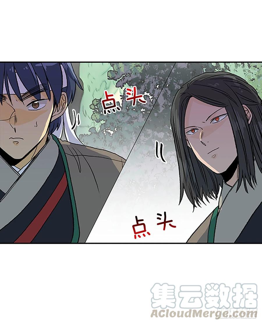 考查（1）22