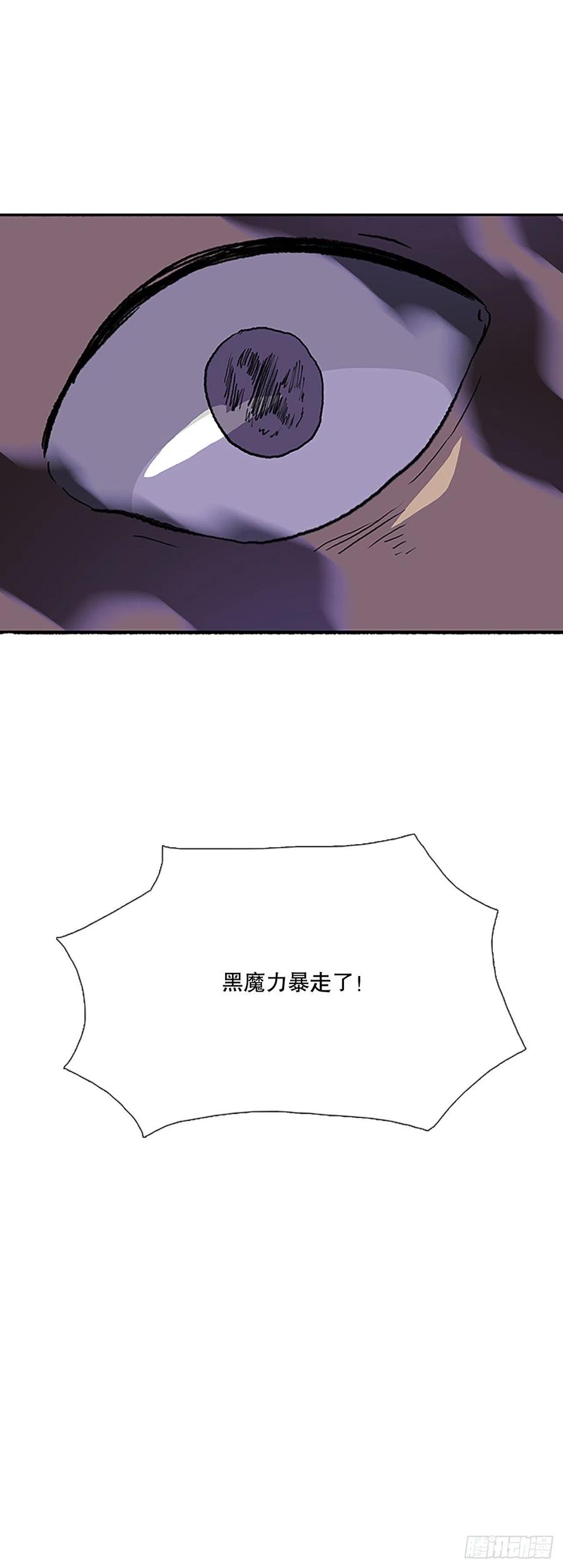 389.击退（2）31