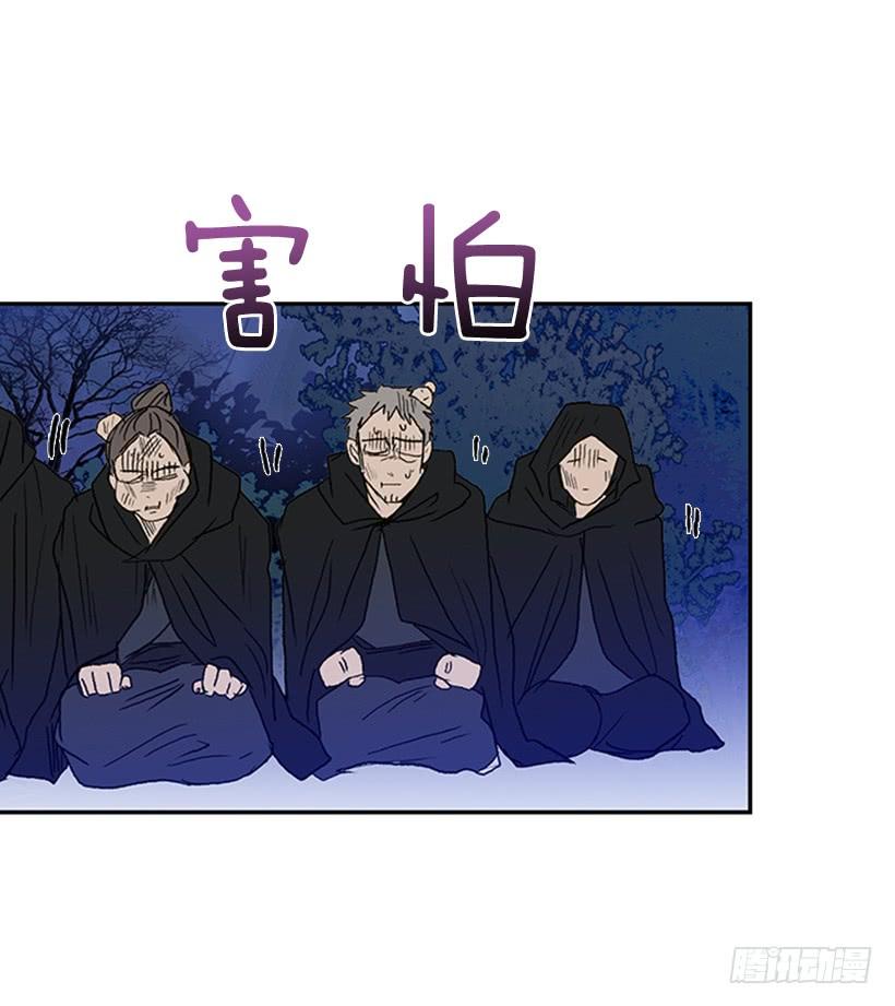 约定 38