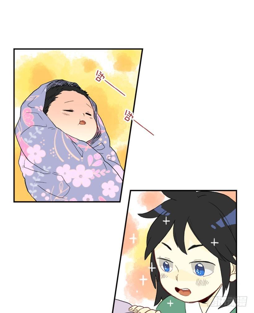 新生的妹妹11