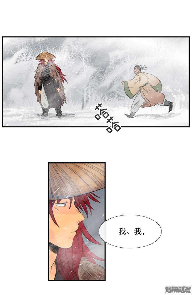 似曾相识2