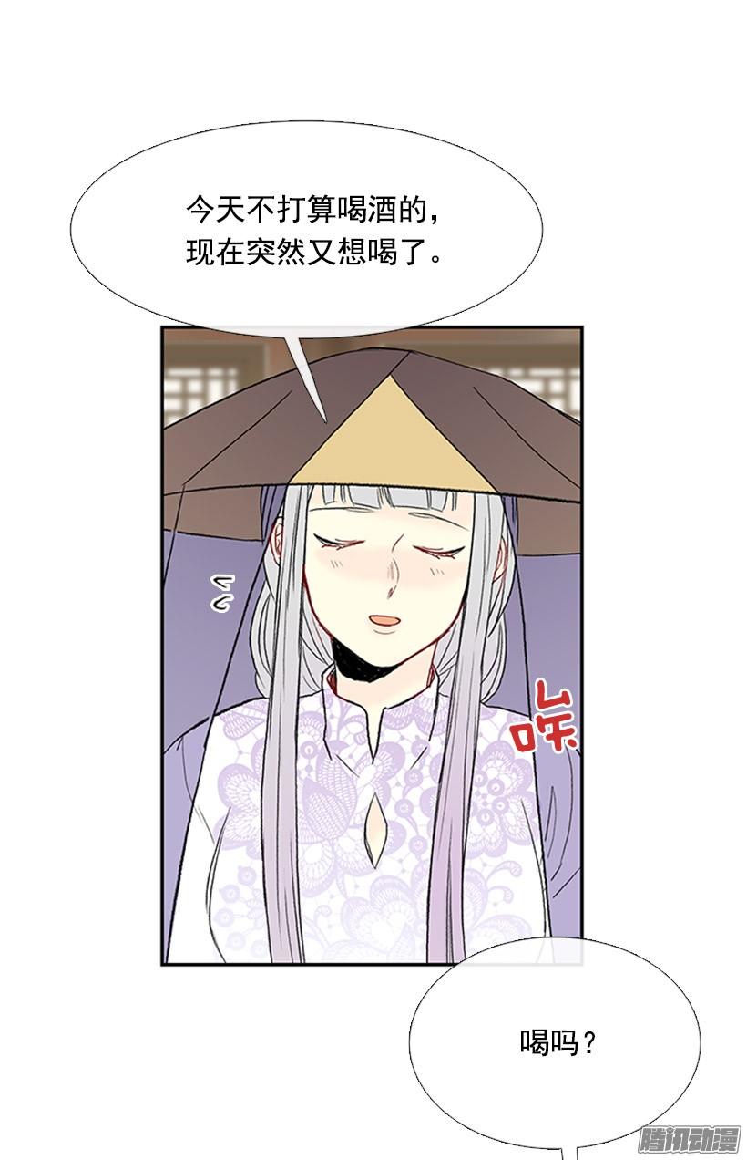 烟视媚行17
