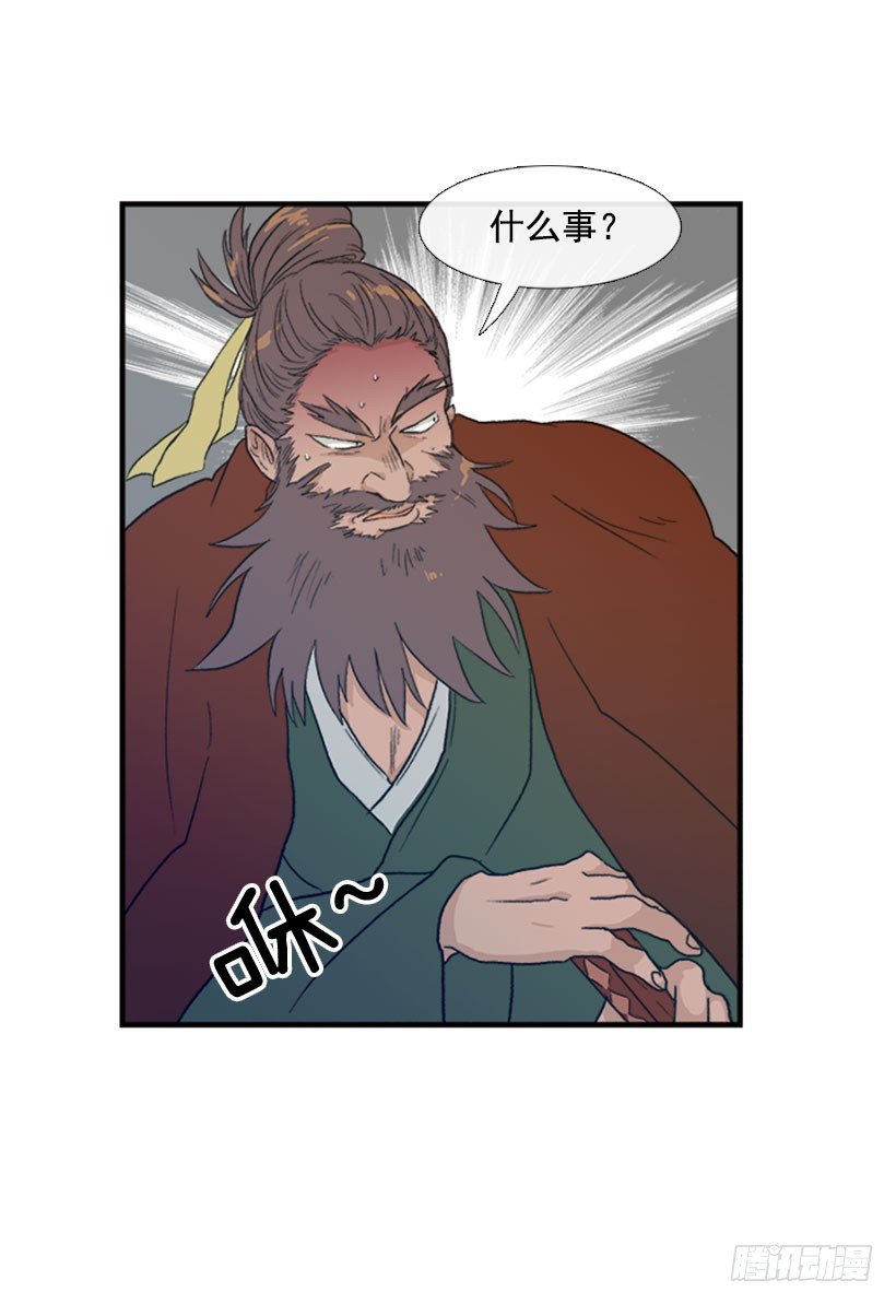 大干一票9