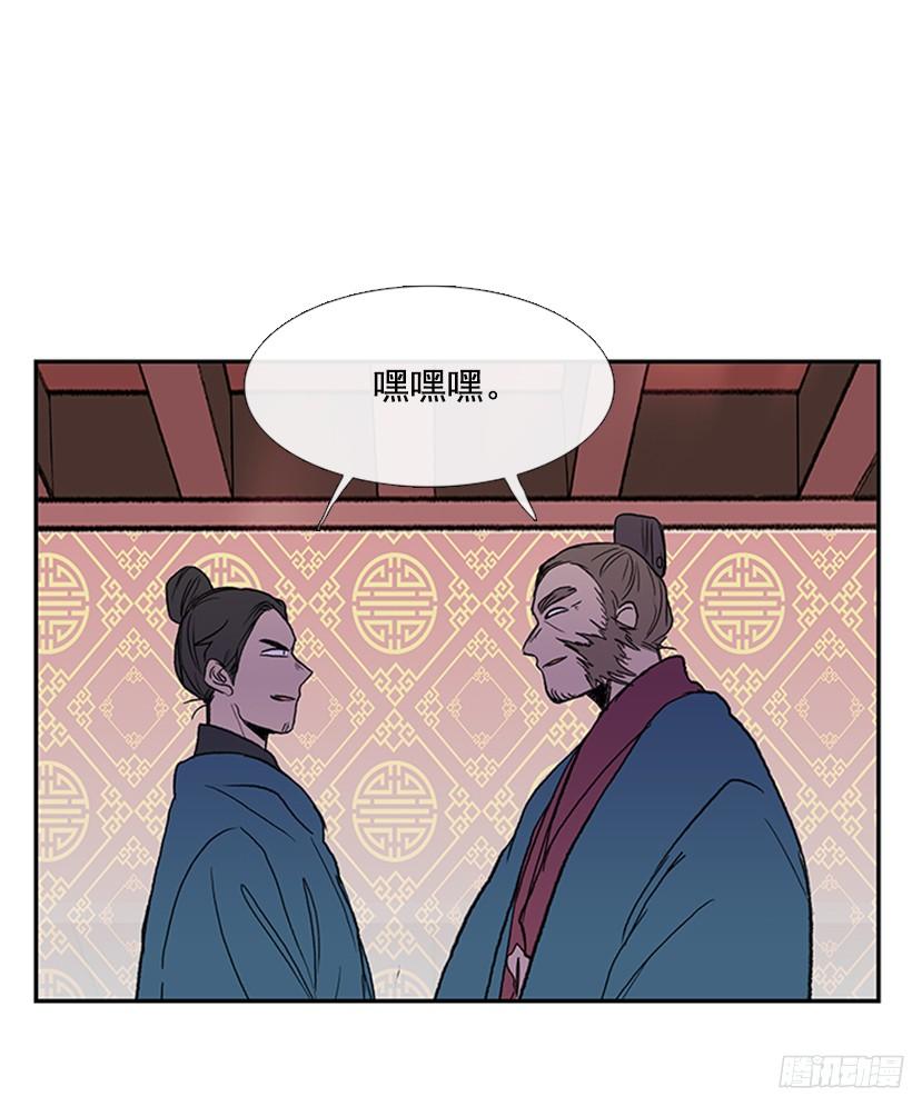 黑手帮13
