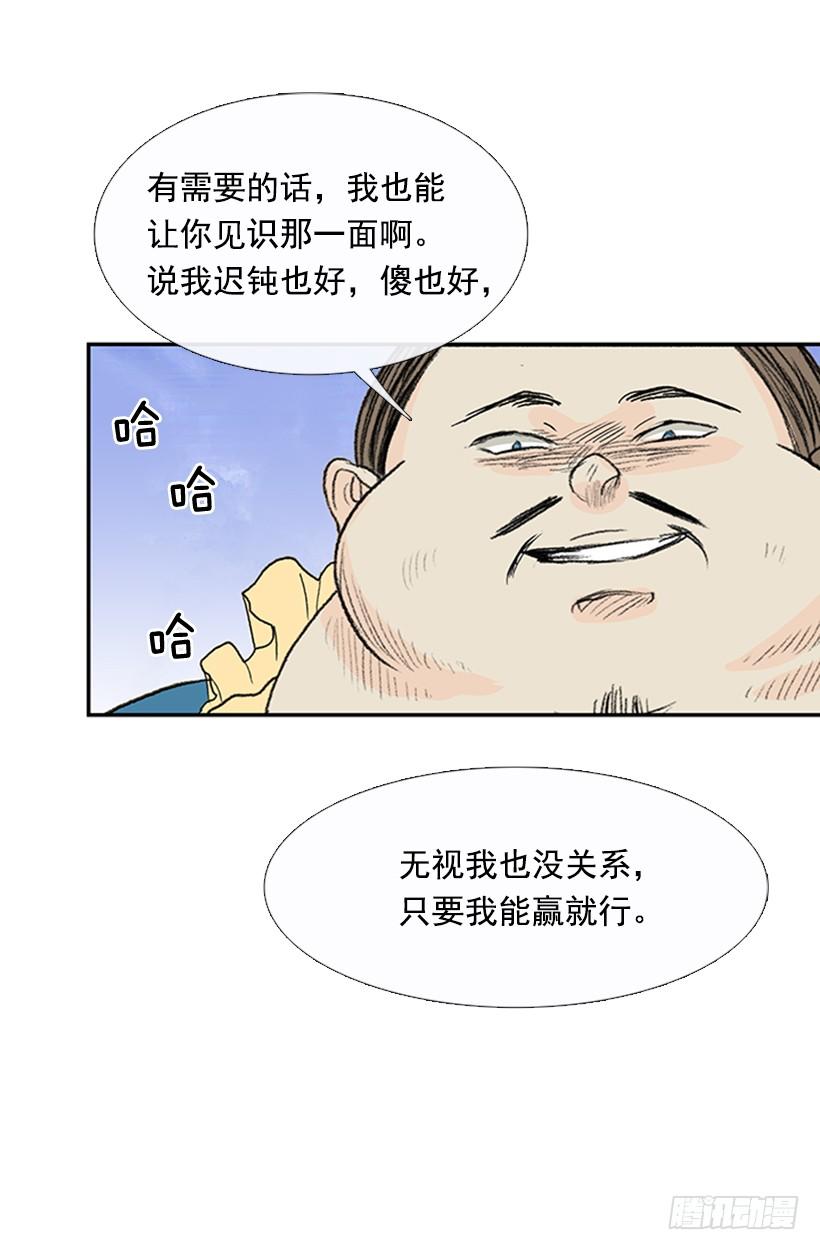 相信28
