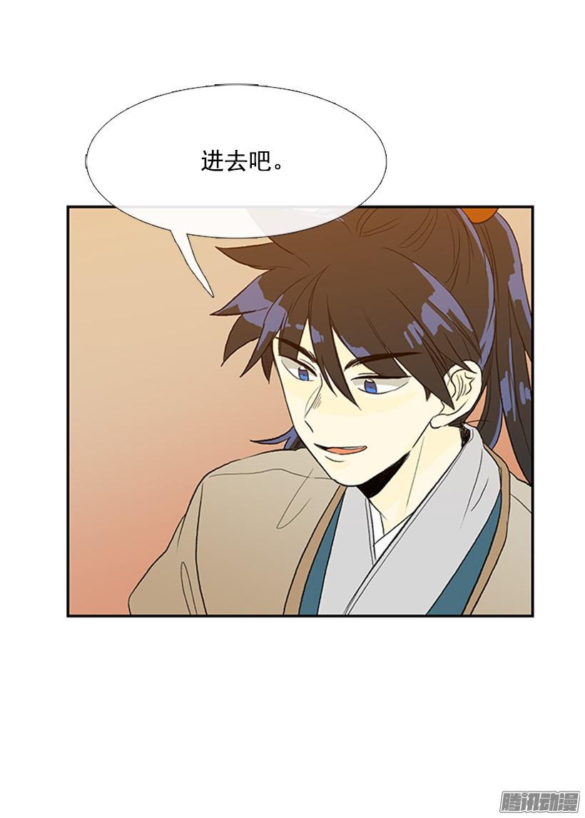 鼠王现身12