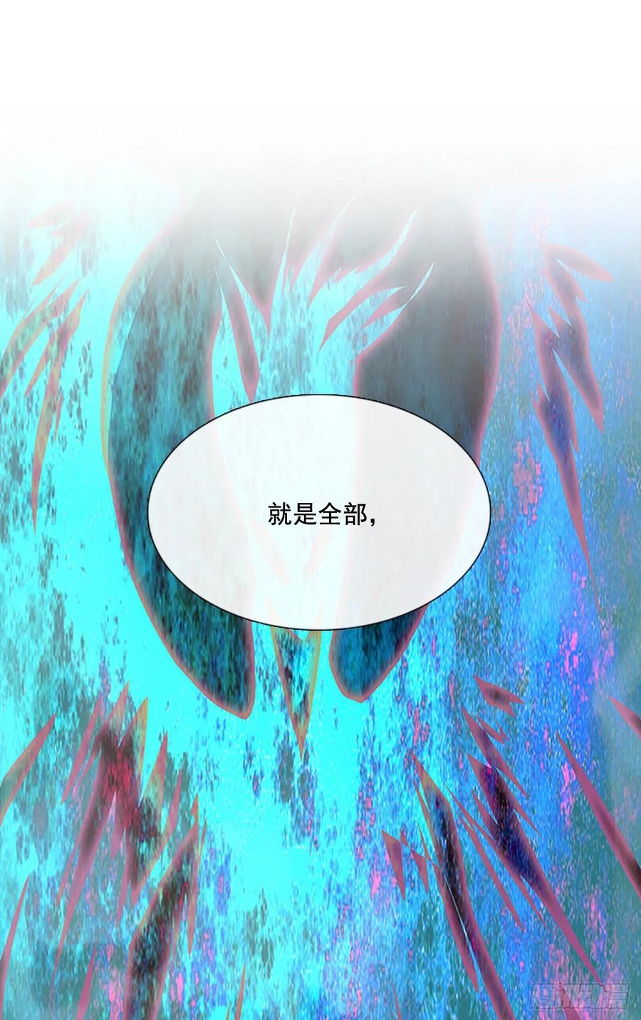打败29