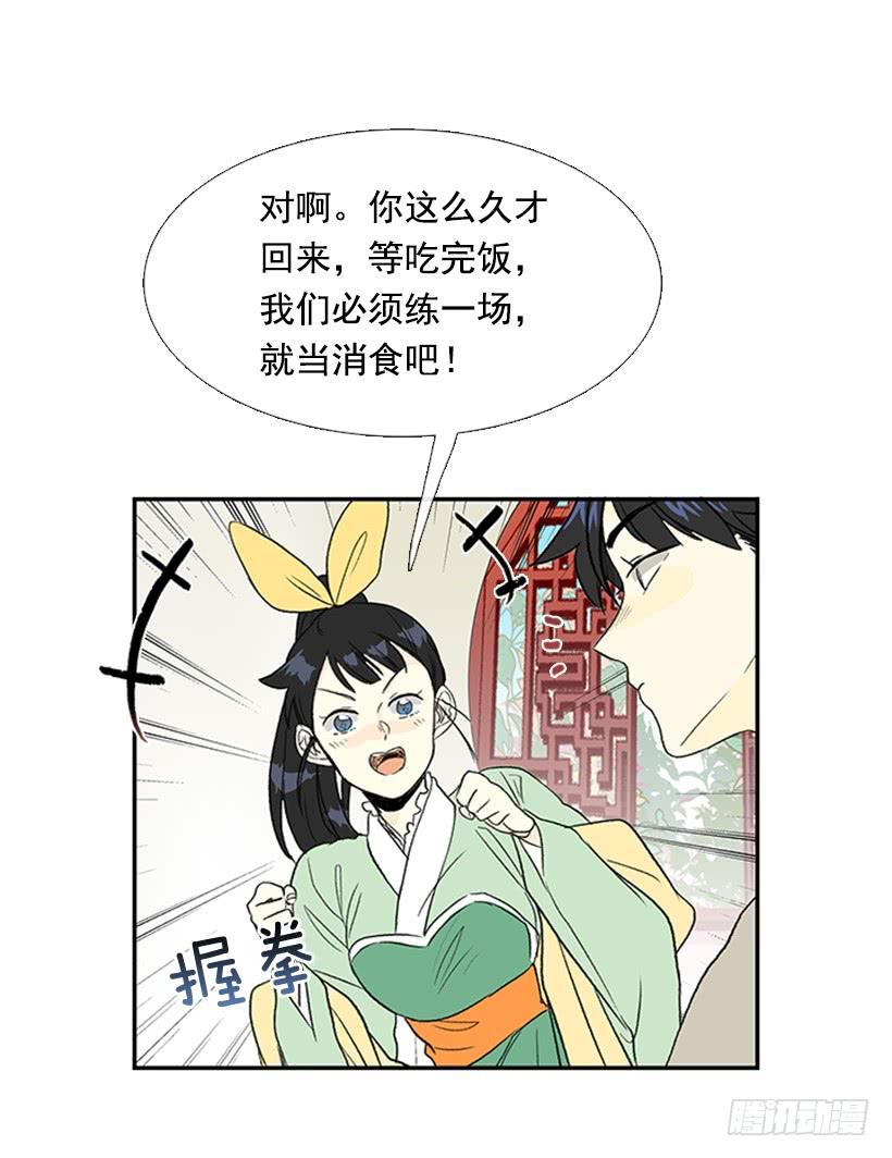 絮叨21
