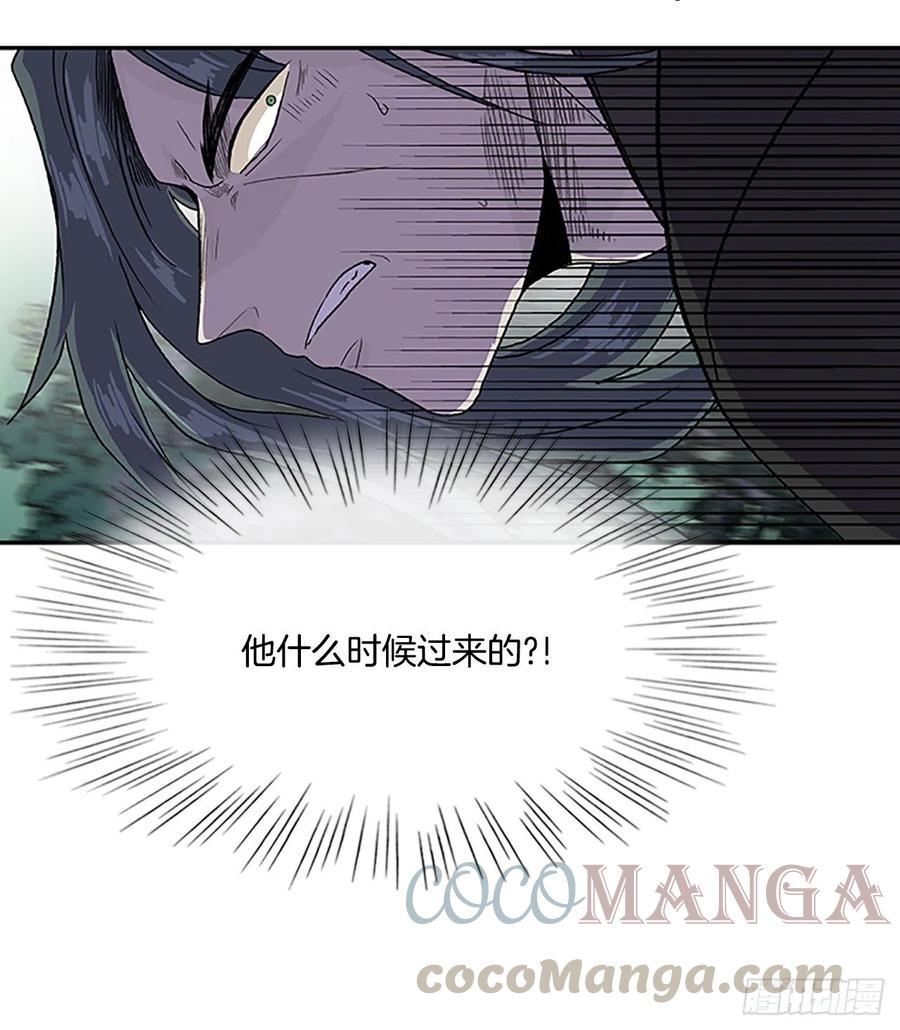 五代魔种（2）28
