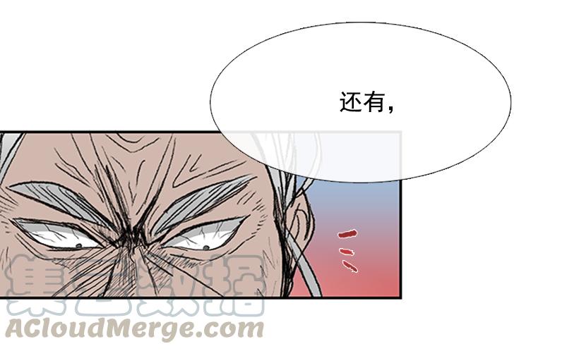 挫败10