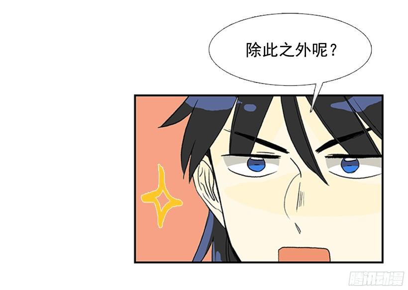认真学习12